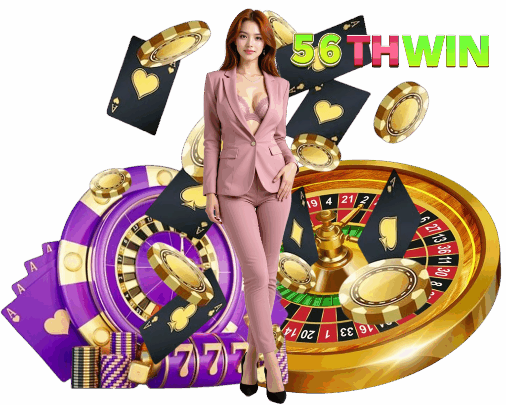56THWIN สล็อตเว็บใหญ่